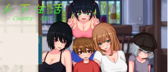 【PC/安卓/官中/SLG/1.8G】乡下生活(田舎ライフ) Ver2.0 官方中文版+PC+安卓+沙盒模拟SLG游戏+1.8G