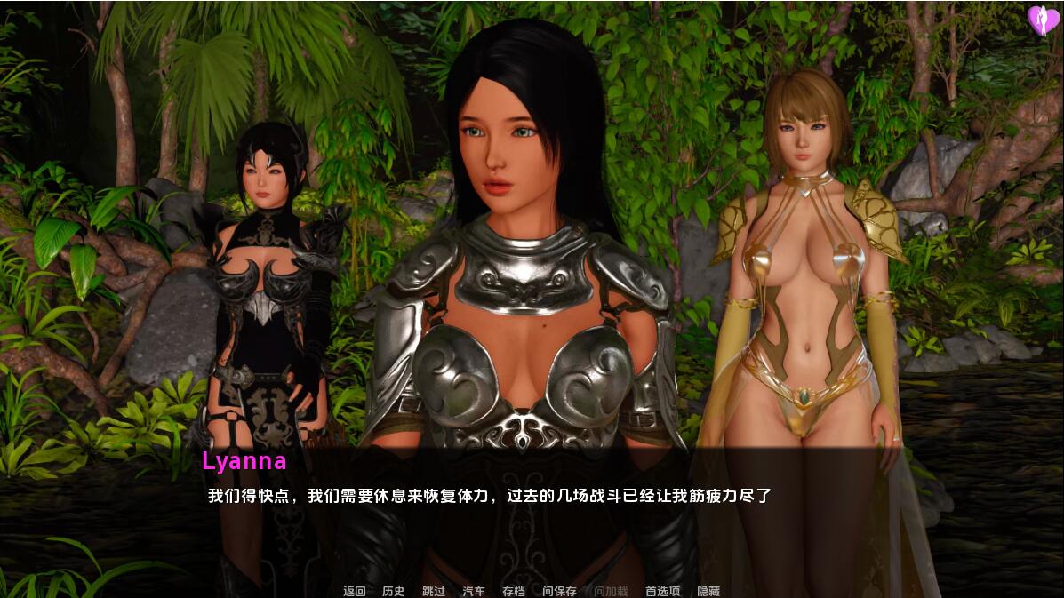 更新[亚洲风SLG/动态] 淘气的莱安娜 淘气的莉安娜 Naughty Lyanna S02 v0.26 汉化版 [PC+安卓 8.30G]
