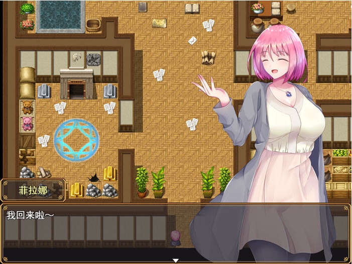 【PC/官中/RPG游戏/1.03G】菲拉娜与圣灵药 STEAM官方中文版+RPG游戏+1.03G