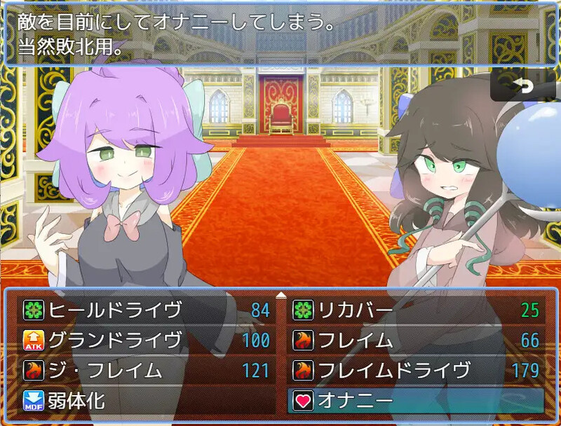 增添AZ【回合RPG/扶她/动态】林比利茨亚小国（小国家リンビリツァ）内嵌AI汉化版+作弊码 [PC+安卓1.80G]
