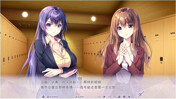 【PC/汉化版/ADV游戏/5.22G】少女之剑与秘密的协奏曲 Ver1.0 汉化版+ADV游戏大作&音符社+5.22G