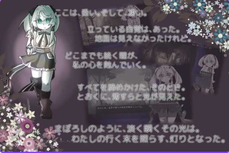 【PC/官中/卡牌/RPG游戏/682M】 遗失的章节 （Lost Chapter） Build.11735601 官中版+DLC +卡牌RPG游戏+682M