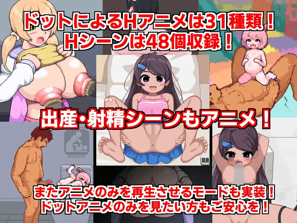 新作[日式SLG/虫X/萝] 乡下钓钝吻鲑 田舎のドン釣り AI汉化版+全回想存档 [1.20G]