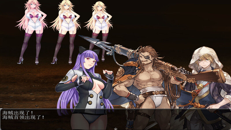 补档【国人RPG/后宫/爆乳巨乳】爱德华佣兵传记-第四大陸-最终完整版-V3.0.0 官方中文【PC+安卓双端-2.40GB】
