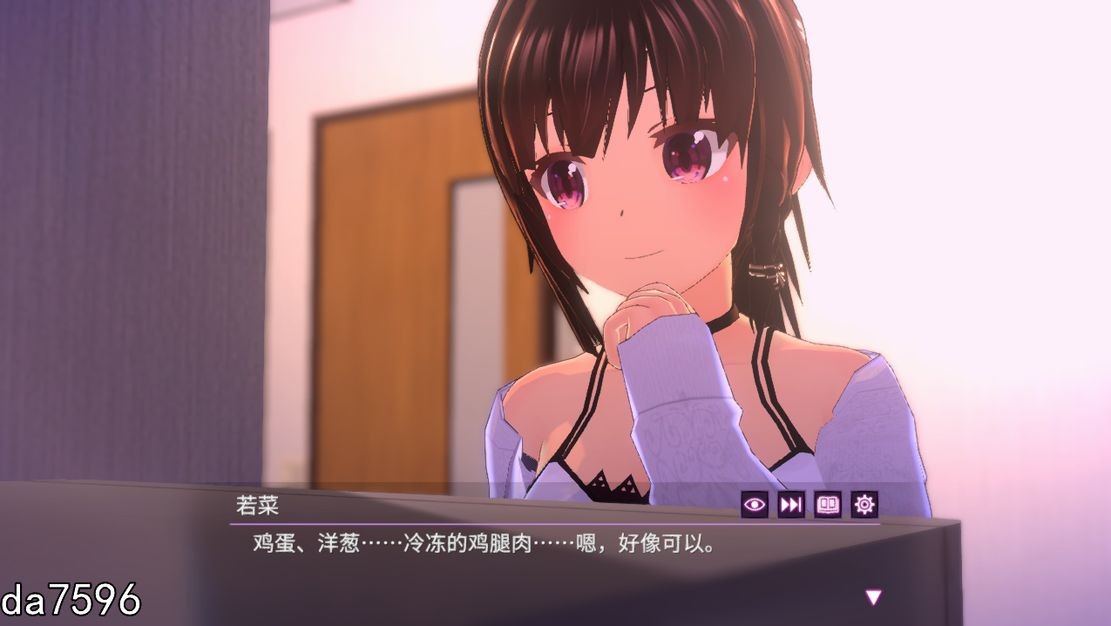 更新[日式SLG/动态] 一夜之间～仅此一夜的幼妻～ One Night～一夜限りの幼妻～ Ver1.10 官中步兵版 [310M]