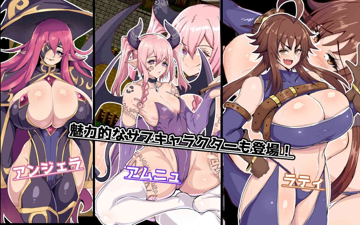 新汉化[日式RPG/NTR/巨乳爆乳] 催堕的精灵 催堕のエルフ AI汉化版 [PC+安卓-1.20G]