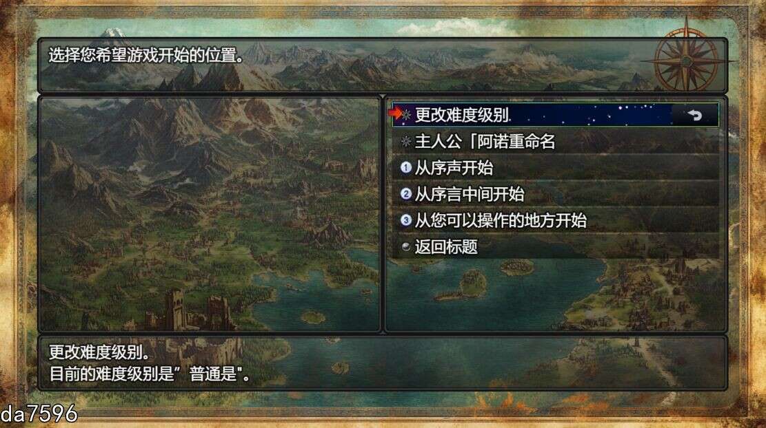 新作更新【日式RPG/淫堕】鲁纳海姆 魔道士的地牢与不眠之都（ダンジョンディザイア 眠らない街ルーンヘイム） Ver1.1.1 AI汉化 [2.14G/更新]