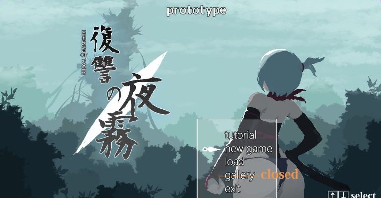 【PC/官中/动作/ACT游戏/450M】 复仇的夜雾 (復讐の夜霧) 官中版+动作ACT游戏+450M