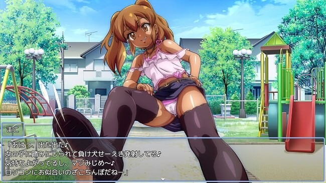 更新[日式RPG/反向X] 败给雌小鬼钱就会被收走的游戏 メ◯ガキに負けたらお金を取られちゃうゲーム ver1.05 AI汉化版+作弊码 [PC+安卓-1.80G]