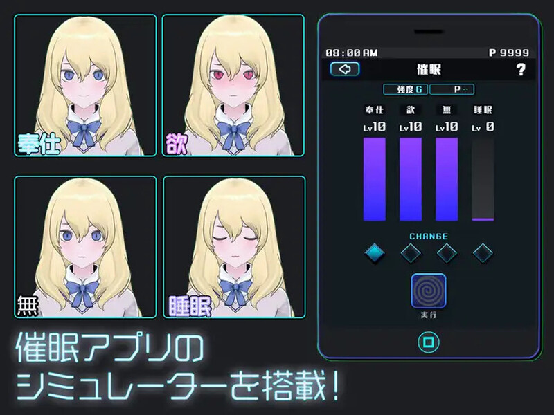[新汉化]【爆款SLG/触摸抚摸/3D作品/动态】女孩收藏家（ギャルズコレクター） V1.0 机翻汉化【1G】