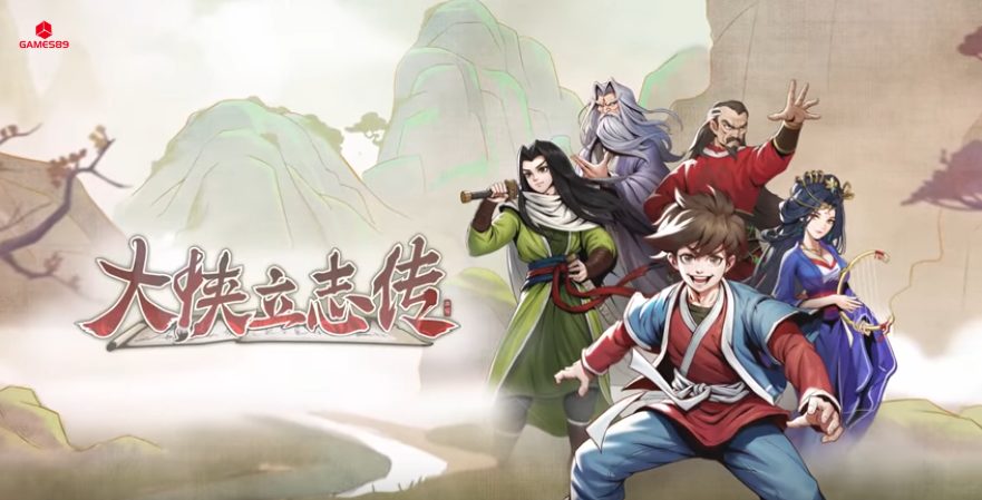 【PC/中文/语音版/DLC/武侠/RPG游戏/2.0G】大侠立志传 Ver1.2.1211B70 中文语音版+DLC倩影萍+武侠RPG游戏+2.0G