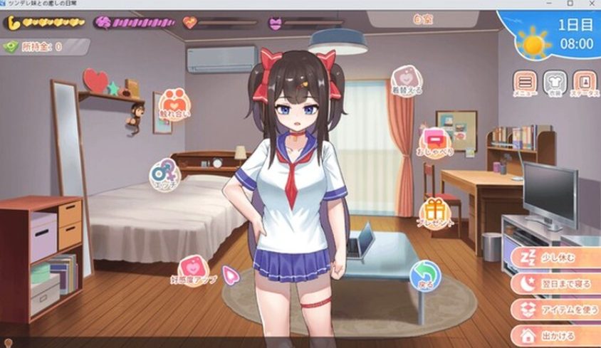 【PC/官中/养成/SLG游戏/1.10G】与傲娇妹妹的治愈日常(ツンデレ妹と私の癒しの日常) Ver1.0.3 官方中文版+存档+养成SLG游戏+1.10G