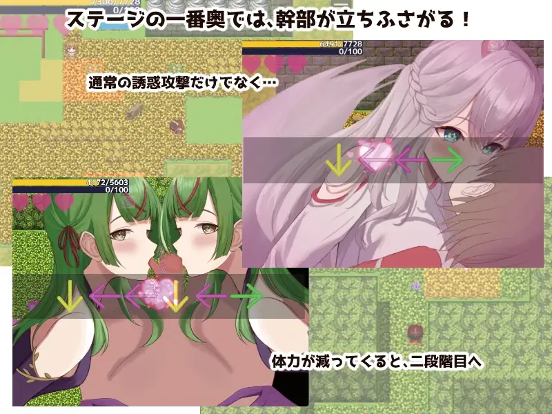 更新[冒险RPG/亲吻/色诱] 英雄与秘密钥匙 ヒーローとひみつのカギ ver2.03 AI汉化版+全回想存档 [870M]