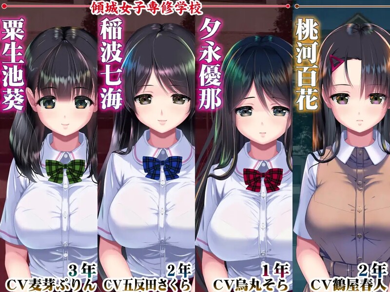 新汉化[互动SLG/触摸睡奸/动态] 妖梦员：梦魇制造者 妖夢員:The Nightmaretaker ～悪魔に憑かれた男～ V1.71 内置AI汉化版 附存档 [12.90G]