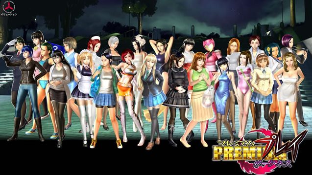 【PC/汉化版/i社/11.0G】猎影之狼-暗夜 プレミアムプレイ Ver1.1.3.0 汉化版+i社巨作+11.0G