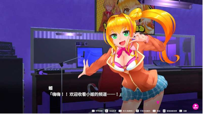 【PC/官中/3D/2.40G】电锯少女(Girl and ChainSaw) Ver1.1.0 官方中文版+3D动作冒险游戏+2.40G