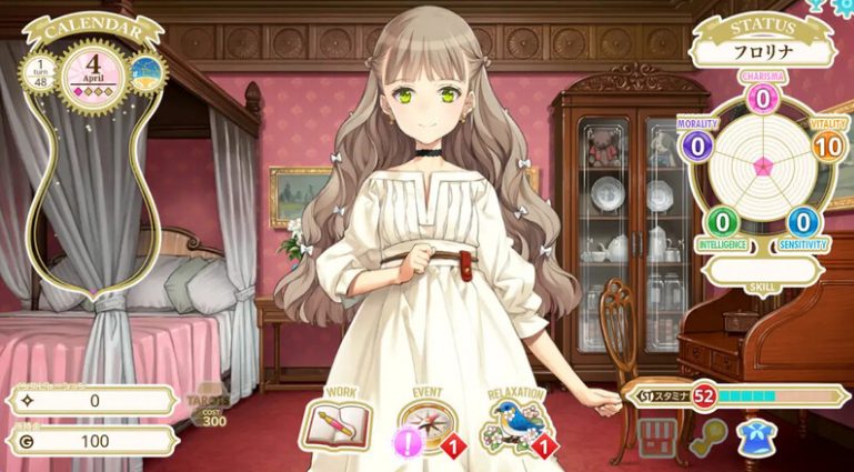 【PC/生肉版/爆款/SLG游戏/545M】机器之子（MACHINE CHILD(マシンチャイルド)）生肉版+爆款SLG游戏+545M