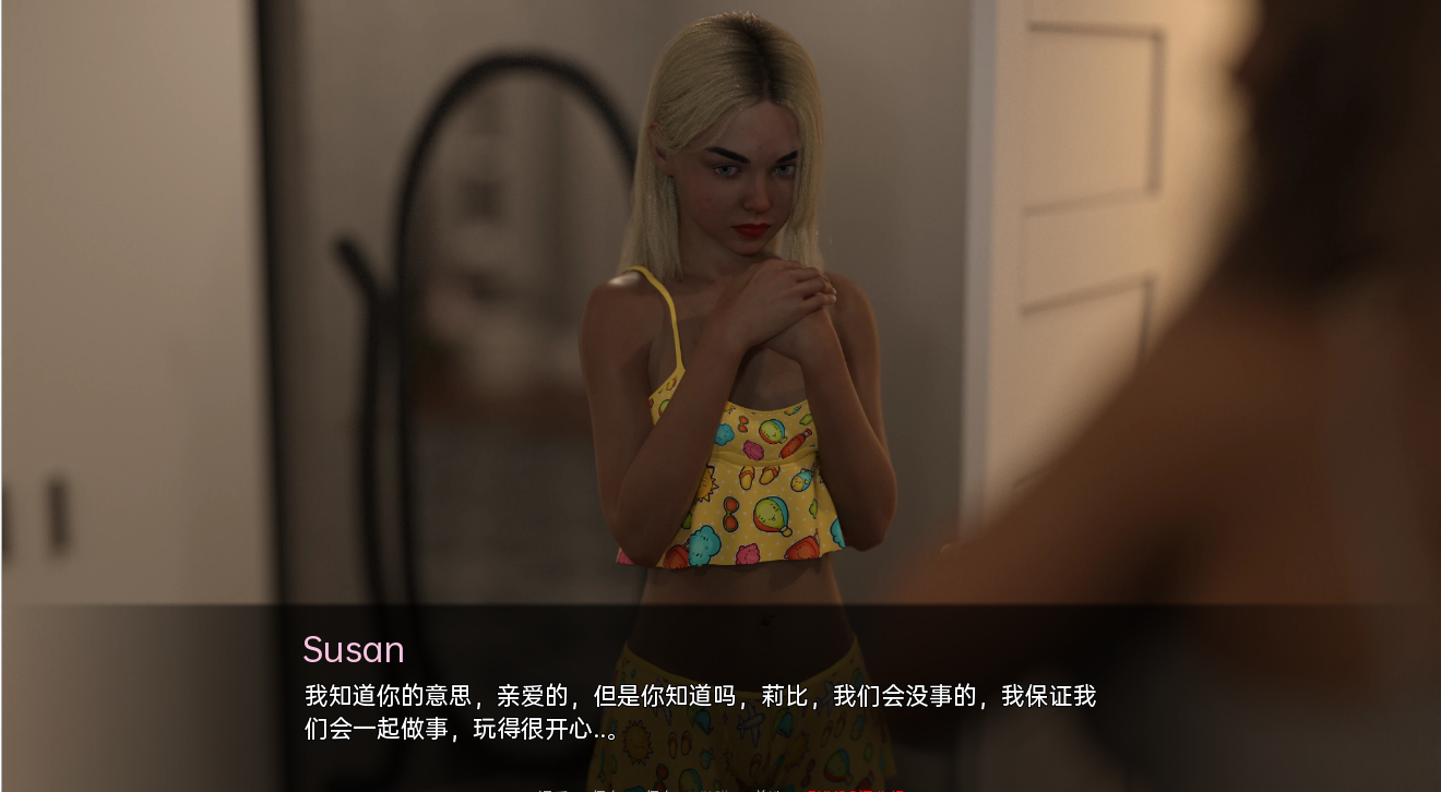 更新[欧美SLG/动态] 顽皮邻居 淘气邻居 Naughty Neighbours v0.51 汉化版 [PC+安卓-6.20G]