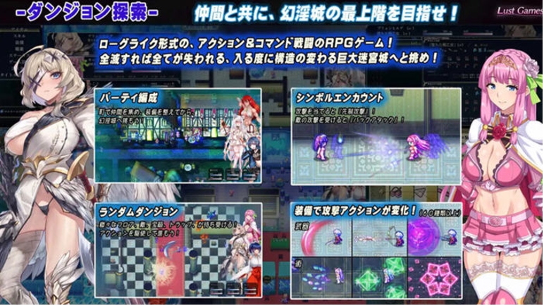 【PC/AI汉化/回合/RPG游戏/4.04G】罗艾洛尔的幻银城  Ver2.0 AI汉化版+存档+回合RPG游戏+4.04G