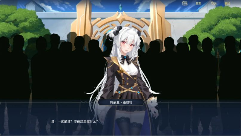 【PC/官中/2D/亚洲/魔法后宫/SLG游戏/4.06G】异世界浪子：床榻春宫 (Wanderer: Broken Bed) Ver0.15.4 官方中文步兵版+亚洲SLG游戏+4.06G