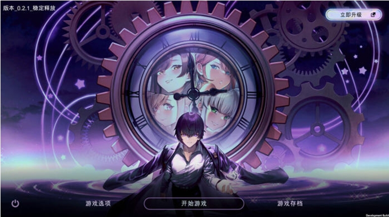 【PC/安卓/汉化版/SLG/2.29G】时间狂喜(Chrono Ecstasy) Ver20241126 机翻汉化版+PC+安卓+模拟SLG游戏+2.29G
