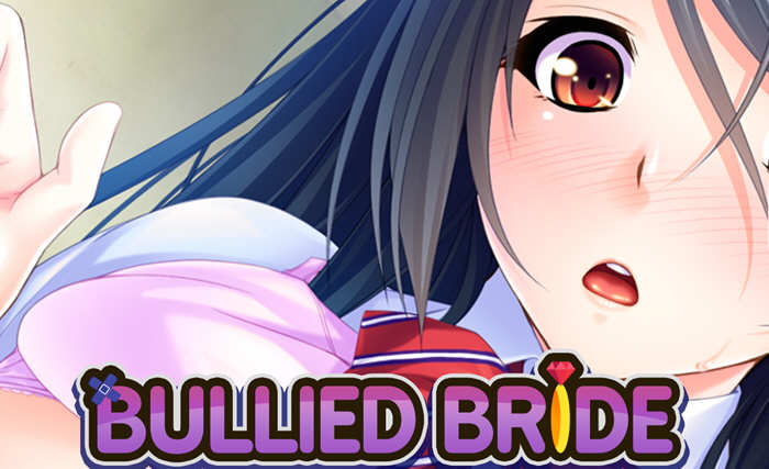 【安卓/PC/ADV/CG/佳作/日系】捡来的新娘/被霸凌的新娘(Bullied Bride) 精翻汉化完结版 PC+安卓+CG 日系ADV游戏&补+1.6G