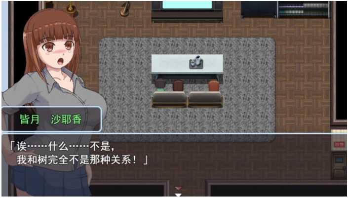 【PC/官中/RPG游戏/1.43G】青春艳舞曲 Ver1.01 STEAM官方中文版+RPG游戏+1.43G