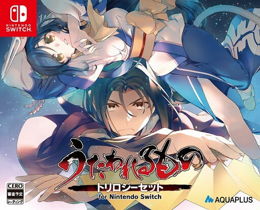 [日式ADV/汉化] 传颂之物 うたわれるもの AI汉化版 [2.70G]