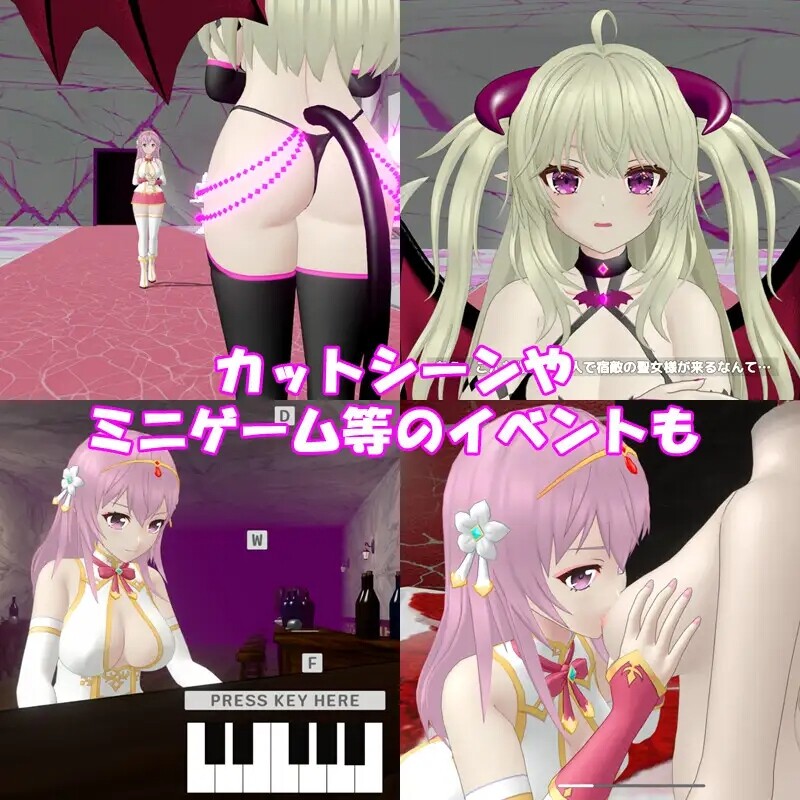 新步兵[日式ACT/战斗H/异种X] 圣女堕为淫魔之时 聖女は淫魔の時を V1.3.0 官方中文版 去码版+自带全回想 [1.60G]