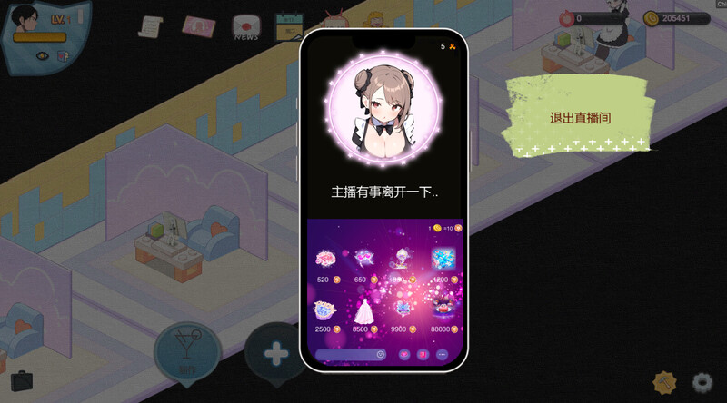 ST9月新作【经营SLG/互动养成/AI生成/动态2C】黑山恋爱咖啡厅 STEAM官中【1G/新作】