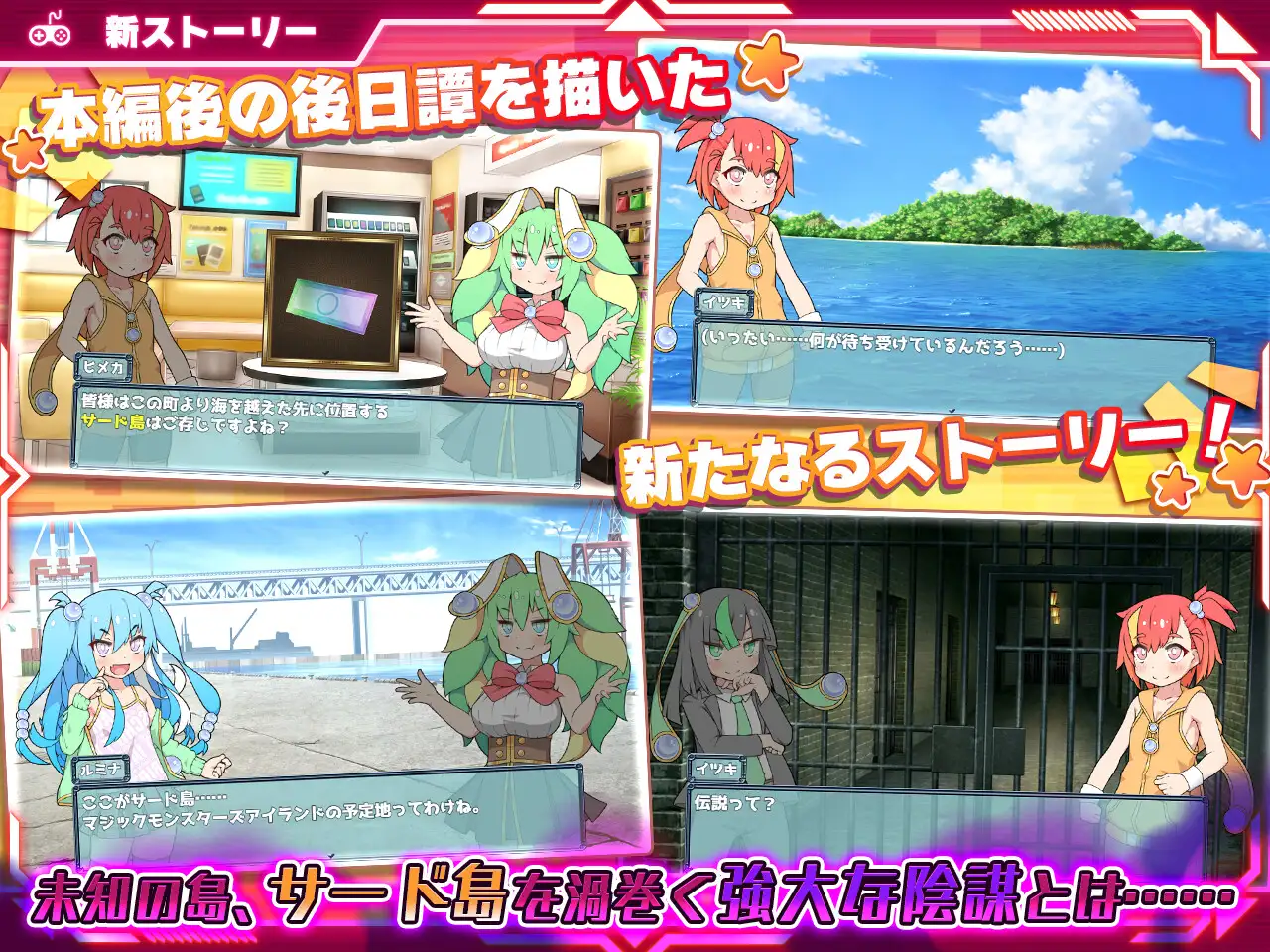 [探索RPG/雌小鬼/反向X] ハルウリカードゲーマーズ本体 ver1.25+DLC v2.00c [2.33G]
