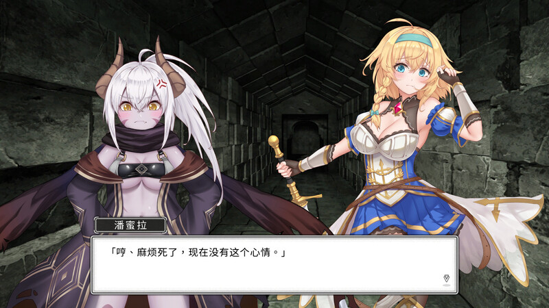 [更新]【卡牌肉鸽SLG/动态】带我去地下城吧！！（ake Me To The Dungeon!!）V1.6.0 -后日谈更新(STEAM官中+全DLC)【3.70G】