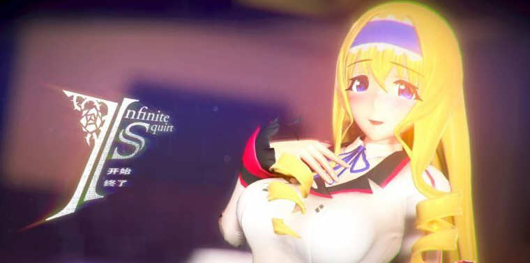 【PC/合集/系列/3D/互动游戏/2.7G】ジジ★インイン社全系列作品 汉化步兵6作合集版 3D互动游戏&补+2.7G