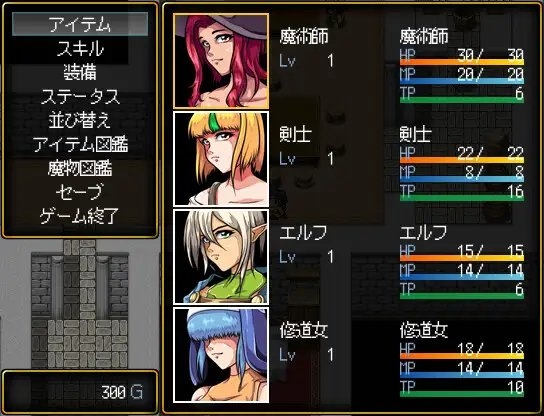 [日式RPG] 多角色王道冒险 ストレンジクエスト 机翻汉化版 [1.0G]
