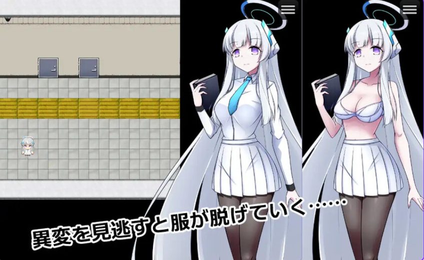 【PC/官中/探索/RPG游戏/1.20G】8号站台（8番ノア） Ver2.11 官中版+全回想存档+探索RPG游戏+1.20G