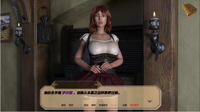 【PC/安卓/汉化版/SLG游戏/2.38G】梦之塔(Tower of Dreams) Ch.4 P1 汉化版+PC+安卓+动态SLG游戏+2.38G