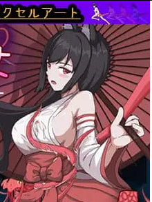 【PC/中文/像素/ACT游戏/362M】退魔巫女-异种银狱  中文版+像素动态ACT游戏+362M