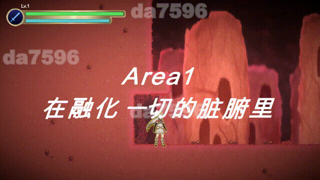 新汉化[日式ACT/动态] 血肉魔洞 – 肉体地牢 血肉魔洞 – the Flesh Dungeon – AI汉化版 [830M]
