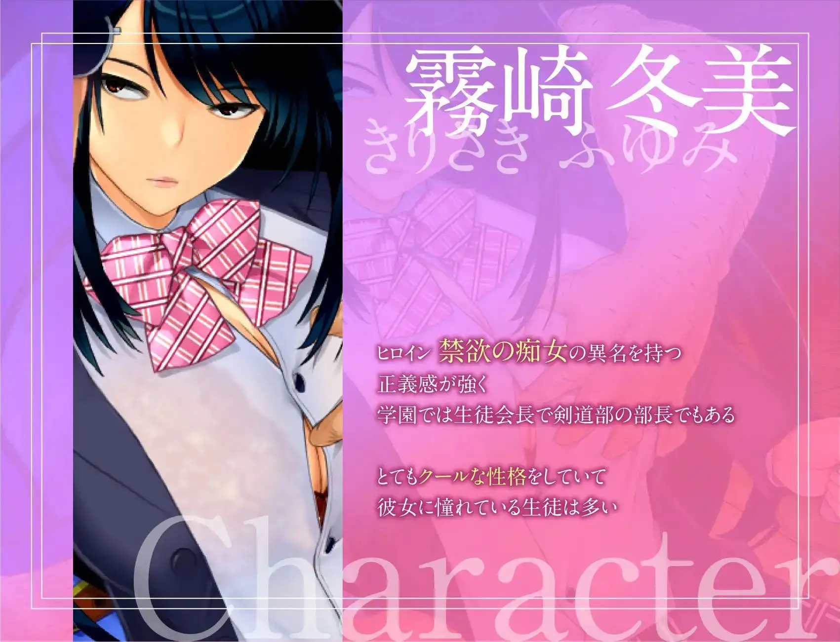 新汉化[日式RPG] NTR乱斗混战～女神的孤岛～调教师的潜伏岛 寝取られバトルロイヤル～女神の孤島～調教師の潜む島 V1.01 内嵌AI汉化版+全回想存档 [2.0G]