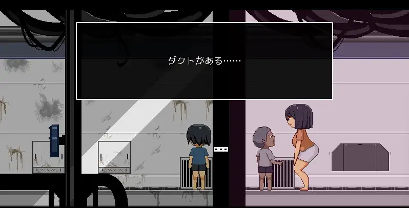 更新[日式SLG/NTR] 迷失在太空废墟中的母亲 廃コロニーからの脱出 v1.4 fix Steam官中步兵版+存档 [130M]