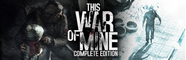 【PC/官中/DLC/2.8G】这是我的战争 Build.13271214 官方中文年度版+季票+全DLC+修改器+2.8G